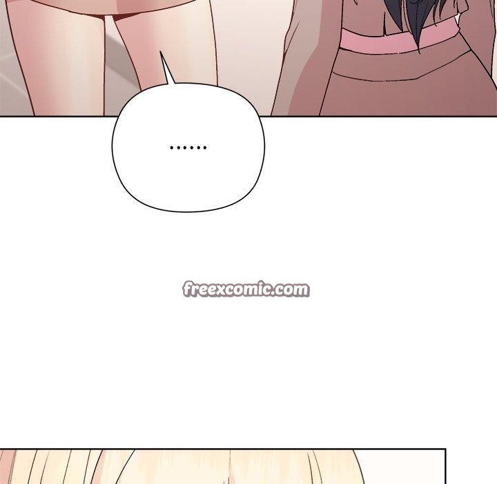 和美女上司玩游戏第54話