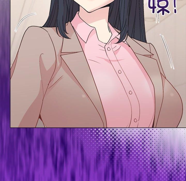 和美女上司玩游戏第54話