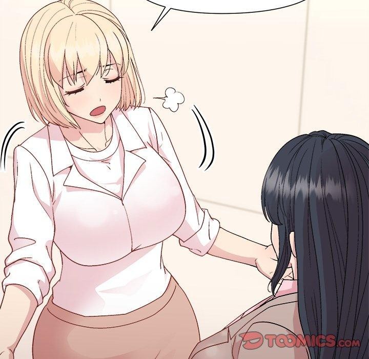 和美女上司玩游戏第54話