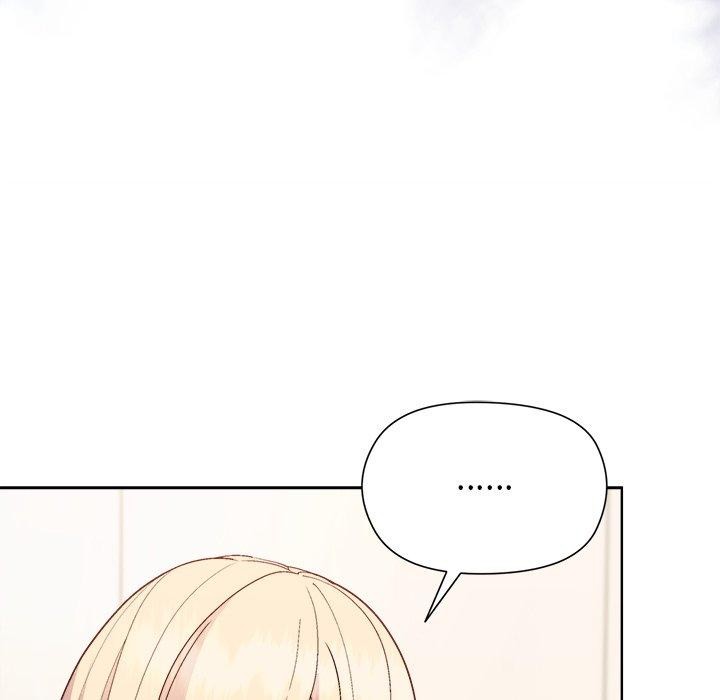 和美女上司玩游戏第54話