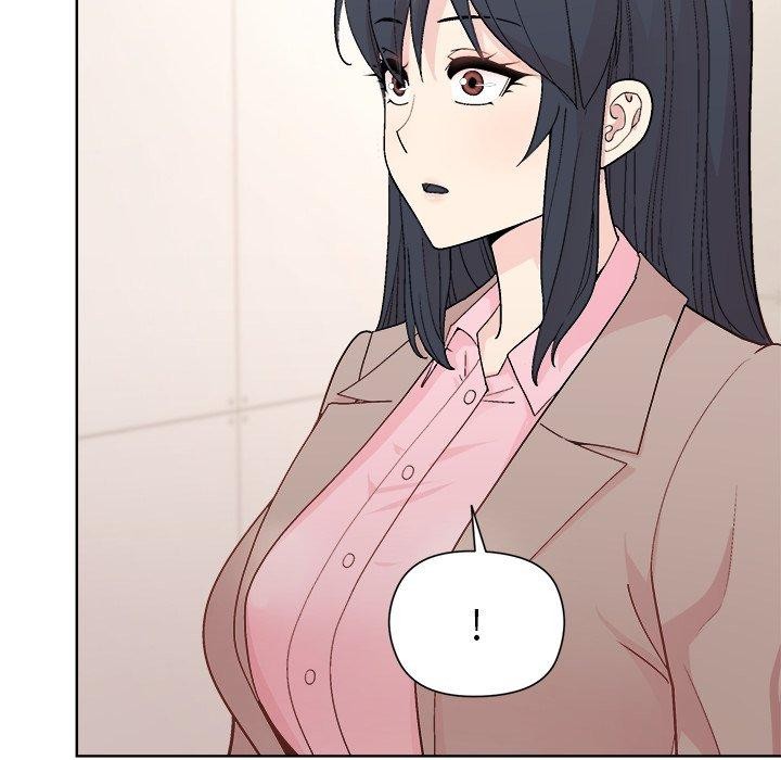 和美女上司玩游戏第54話