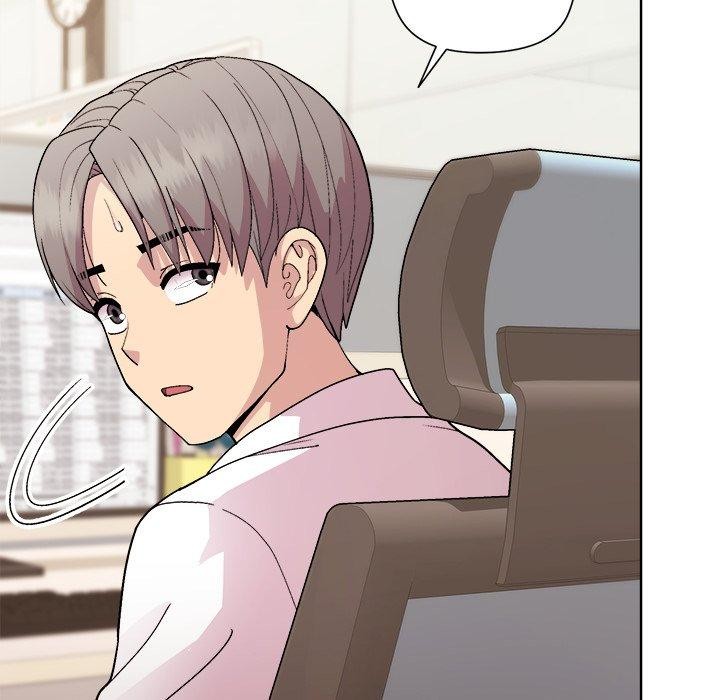 和美女上司玩游戏第54話