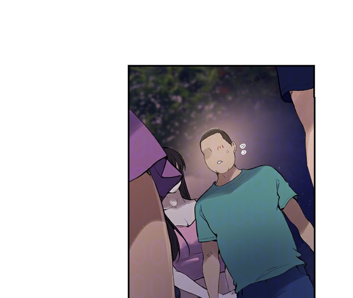 秘密教学第270話-沒看過你這麼噁心的人