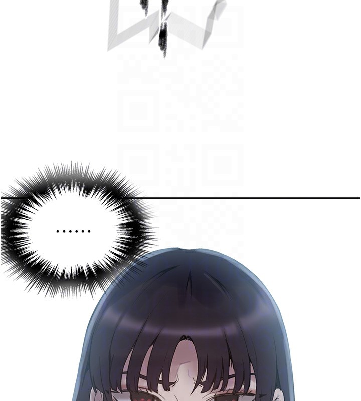 秘密教學第270話-沒看過你這麼噁心的人