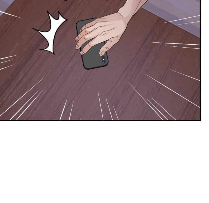 邻居跑路中第44話