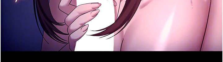 老闆娘的誘惑第56話-要怎麼射都可以