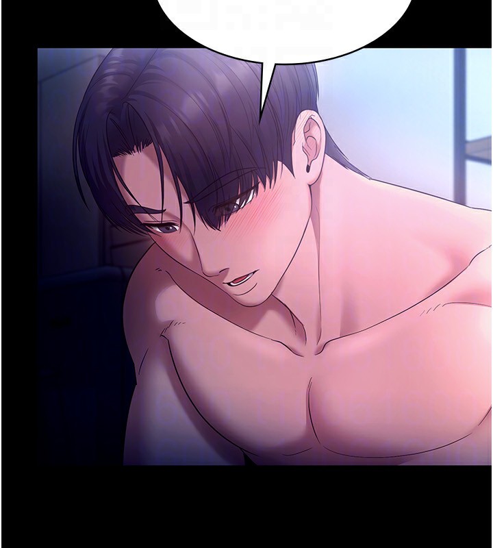 老闆娘的誘惑第56話-要怎麼射都可以