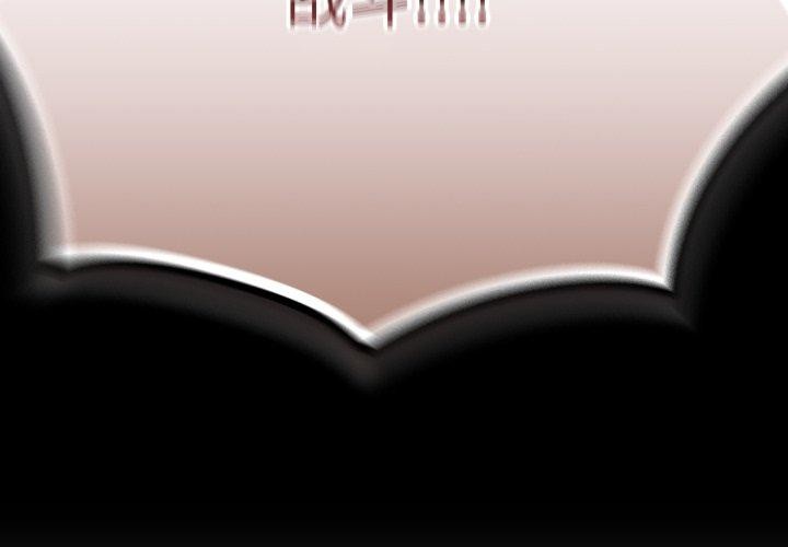 游戏规则我来定第102話