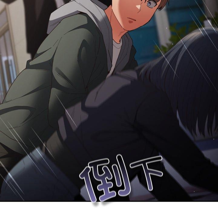 游戏规则我来定第102話