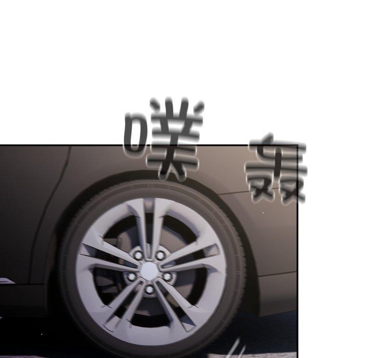 遊戲規則我來定第102話