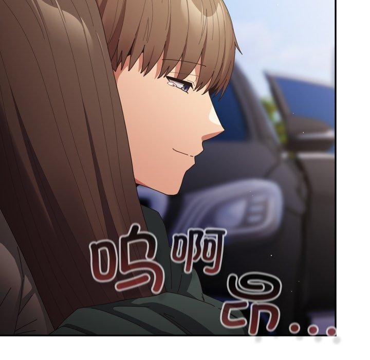 游戏规则我来定第102話