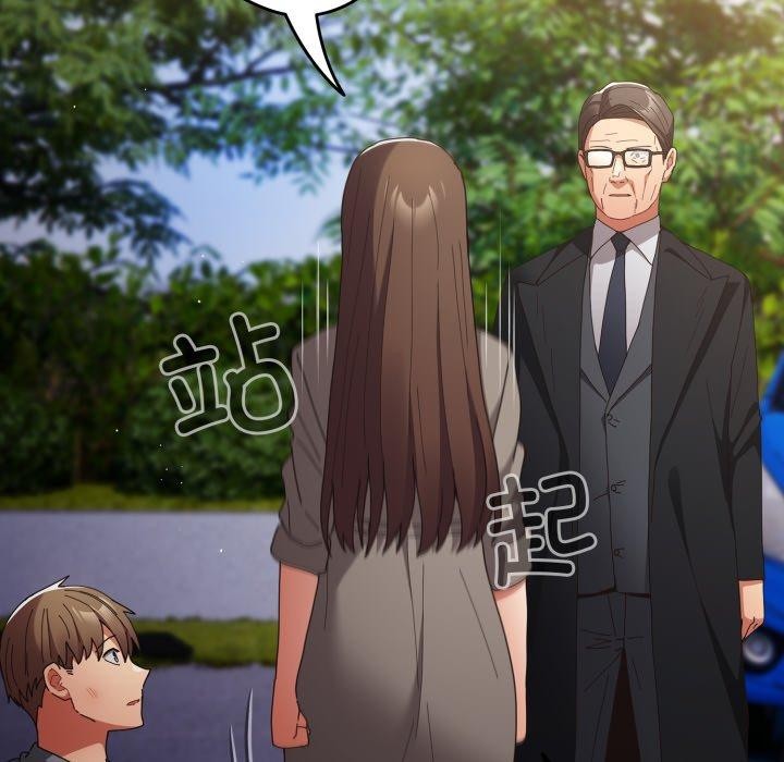 遊戲規則我來定第102話