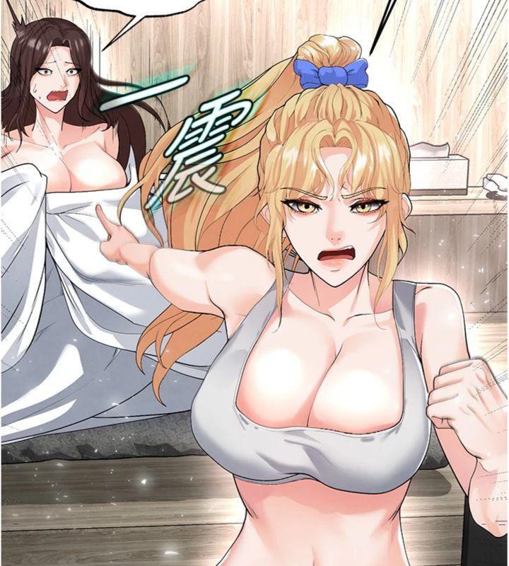 足球型男脱单指南第15話-網球女神的秘密癖好