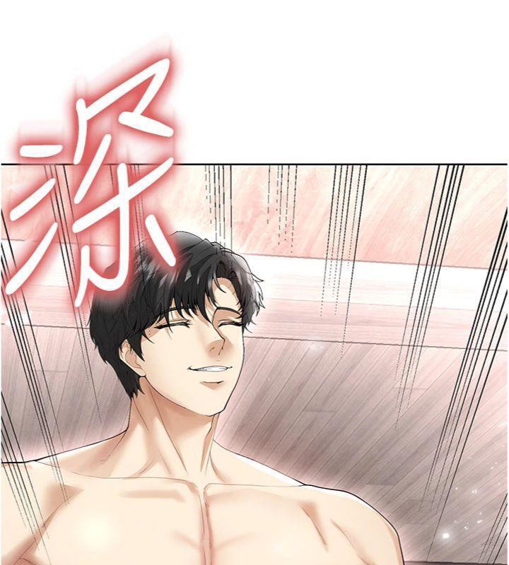 足球型男脫單指南第15話-網球女神的秘密癖好