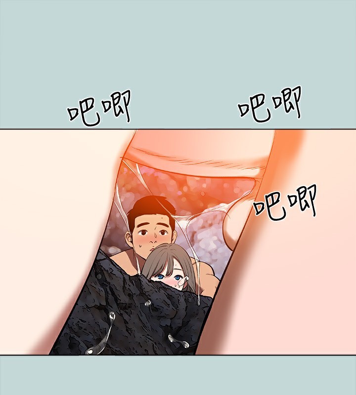 縱夏夜之夢(無碼版)第77話-偷窺野戰