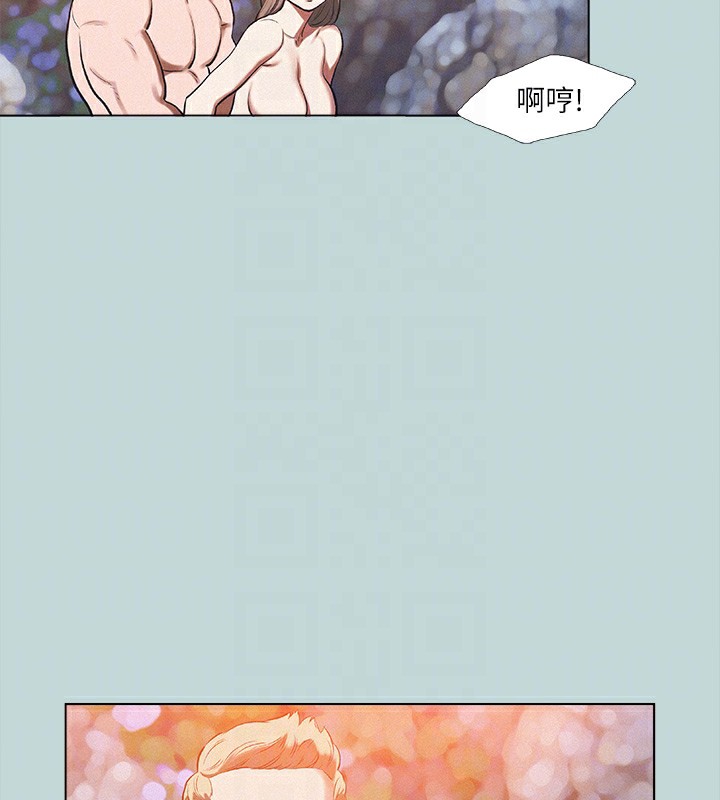 縱夏夜之夢(無碼版)第77話-偷窺野戰