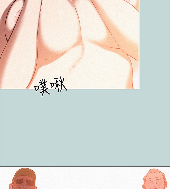 縱夏夜之夢(無碼版)第78話-海邊活春宮