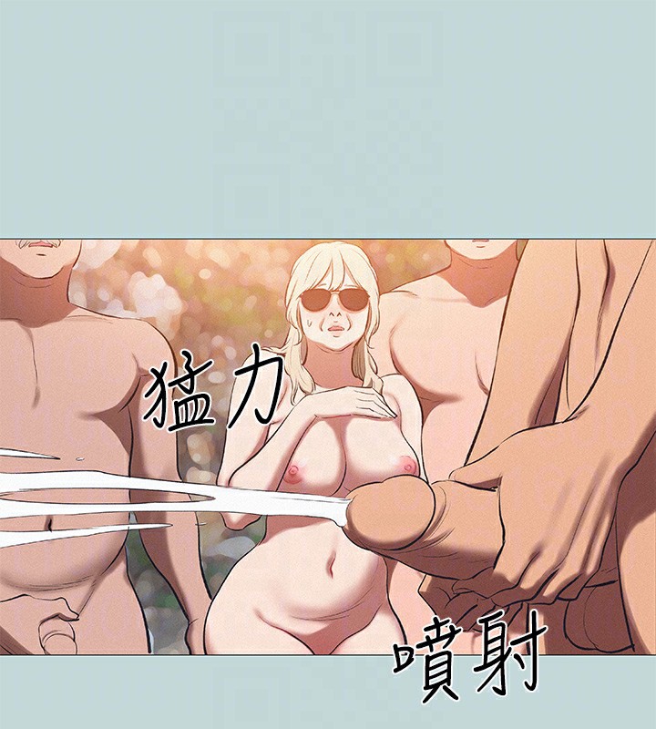 縱夏夜之夢(無碼版)第78話-海邊活春宮