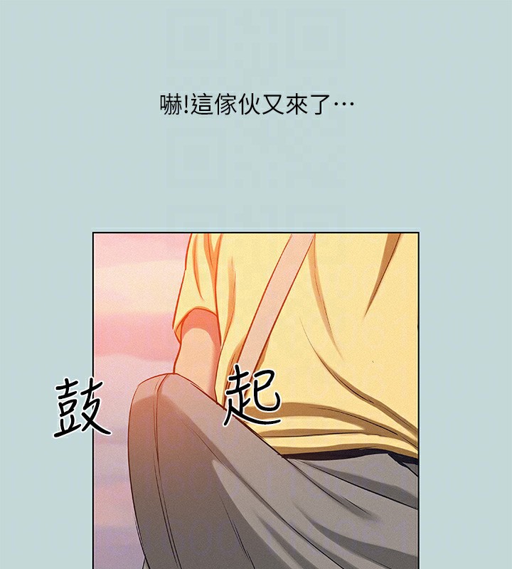 縱夏夜之夢(無碼版)第78話-海邊活春宮