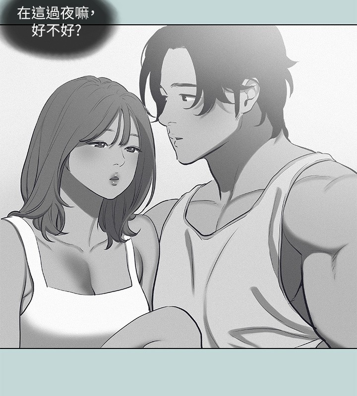 縱夏夜之夢(無碼版)第78話-海邊活春宮