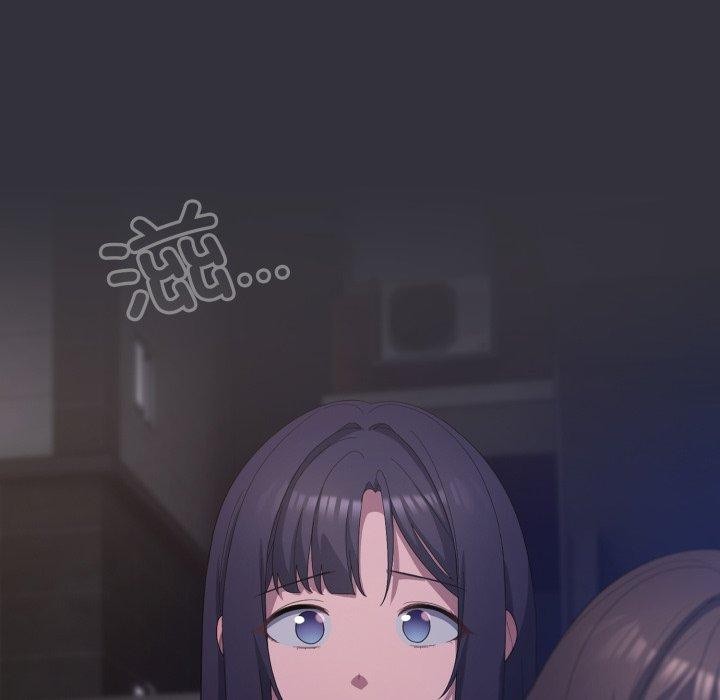 喵來的戀愛第20話