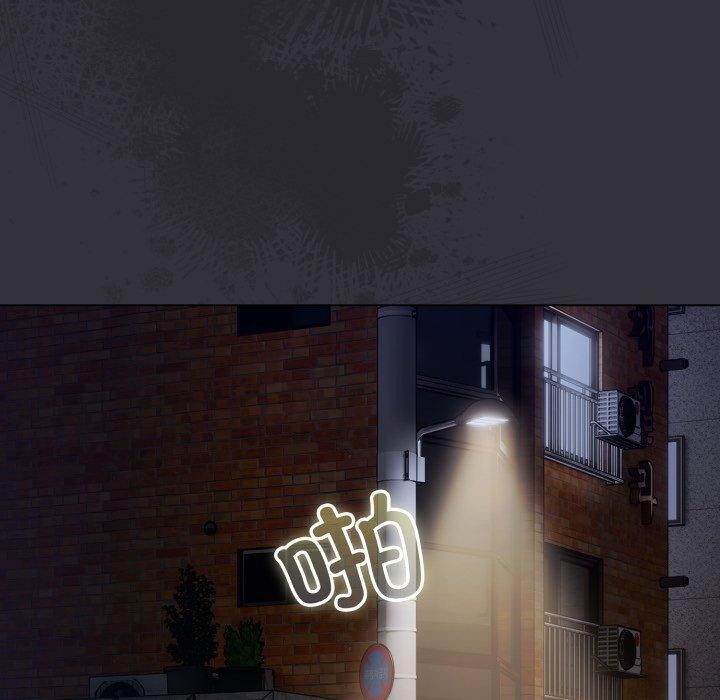 喵來的戀愛第20話