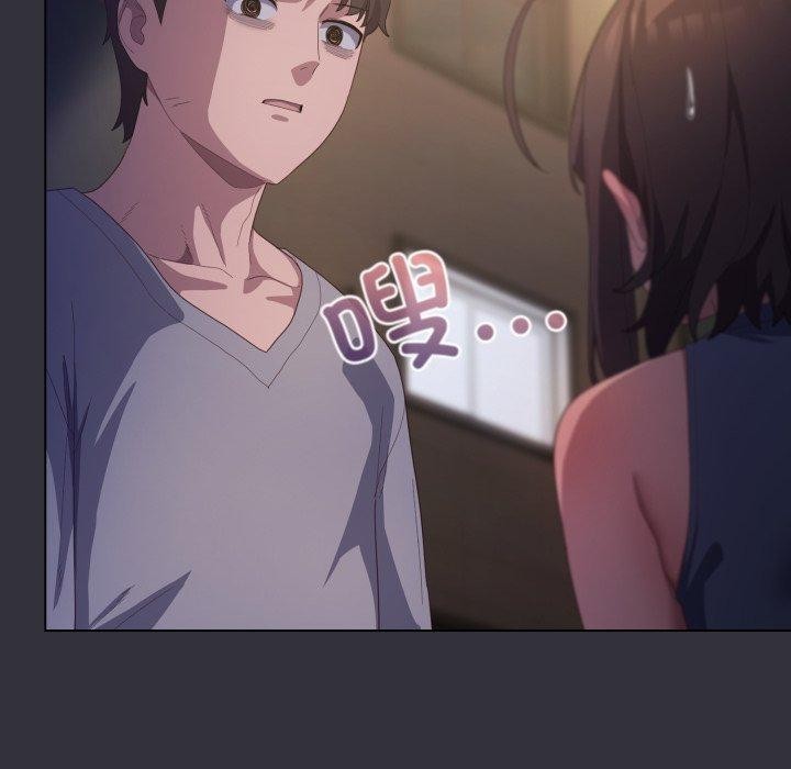 喵来的恋爱第20話