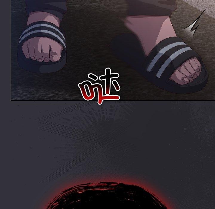 喵来的恋爱第20話