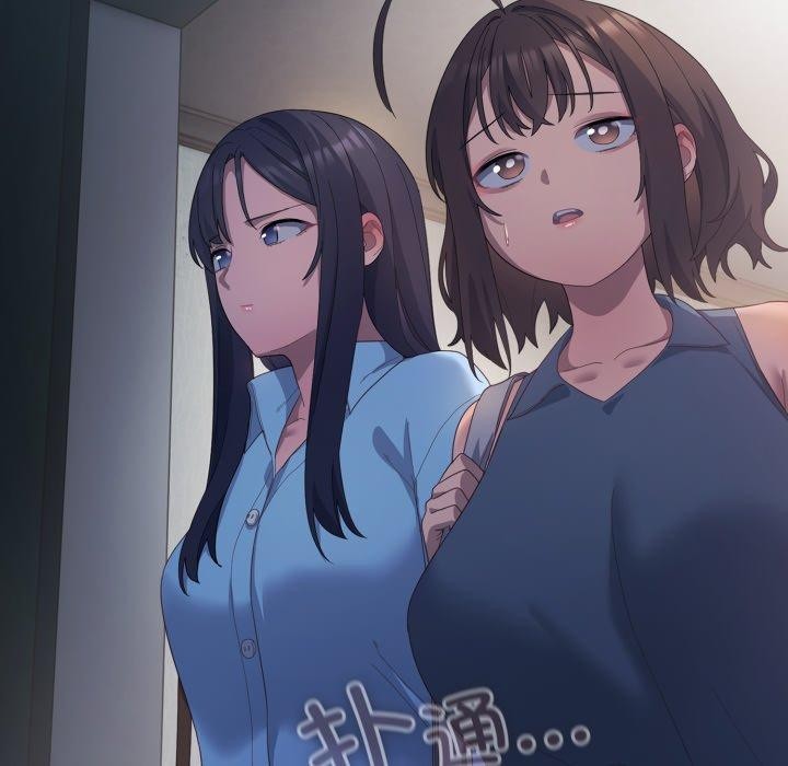 喵來的戀愛第20話