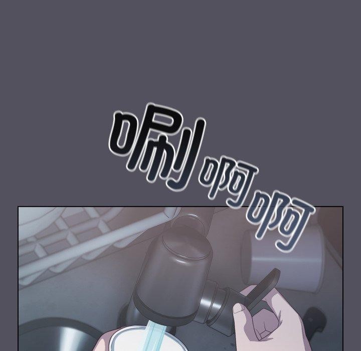 喵來的戀愛第20話