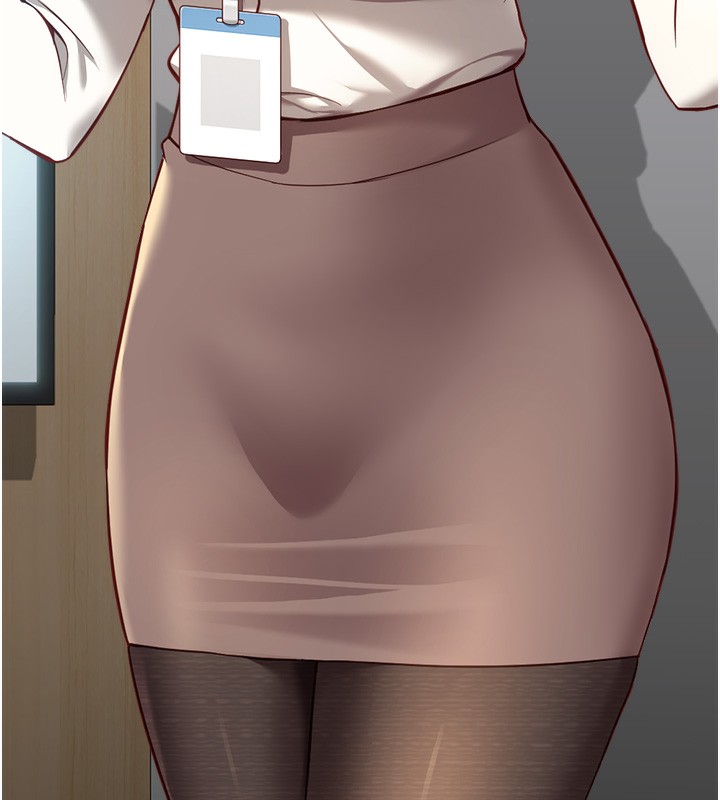 魯蛇社畜的金手指第23話-妳能給我什麼好處?