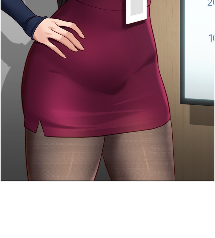 魯蛇社畜的金手指第23話-妳能給我什麼好處?