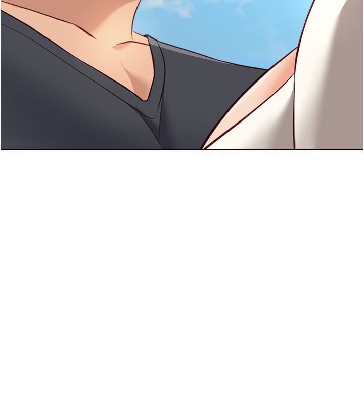 魯蛇社畜的金手指第23話-妳能給我什麼好處?