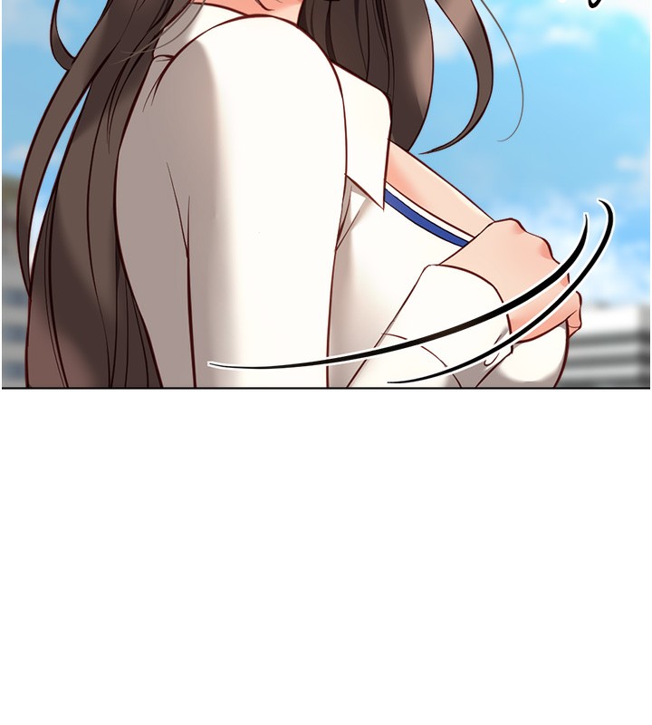 魯蛇社畜的金手指第23話-妳能給我什麼好處?