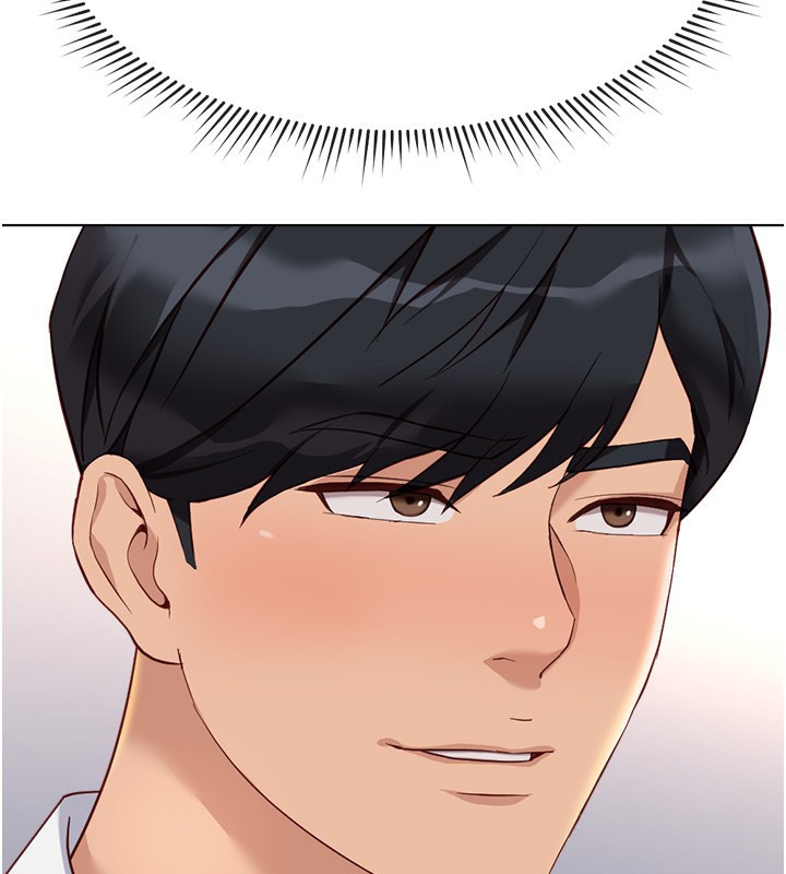 魯蛇社畜的金手指第23話-妳能給我什麼好處?