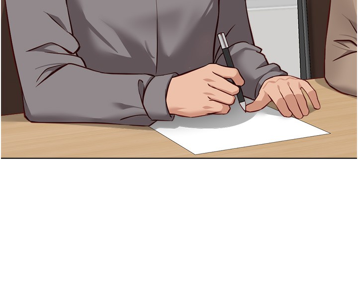 魯蛇社畜的金手指第23話-妳能給我什麼好處?