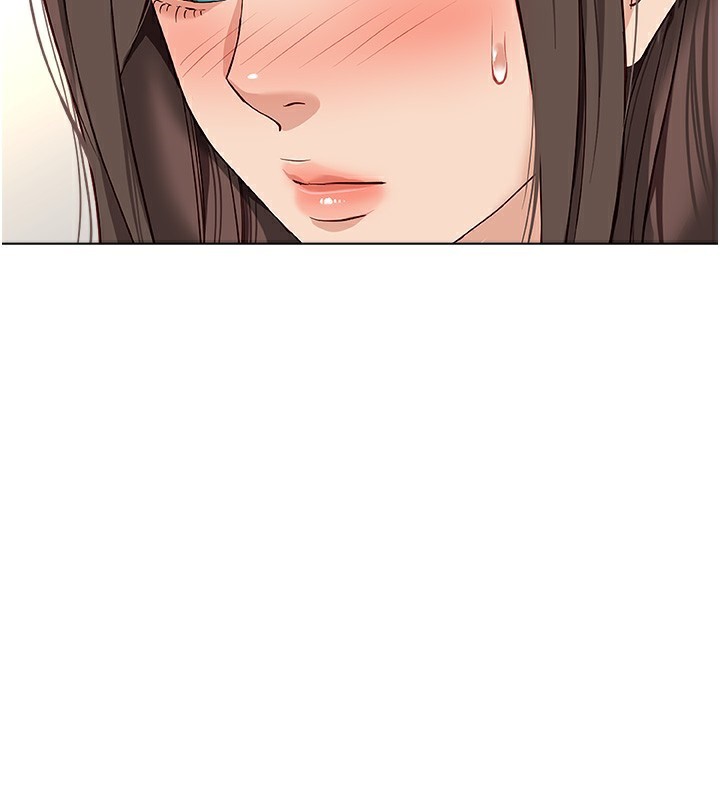 魯蛇社畜的金手指第23話-妳能給我什麼好處?