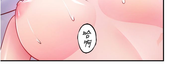 秘密温泉:混汤旅馆第32話-使處女高潮的舌技