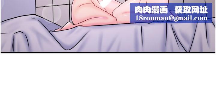 秘密溫泉:混湯旅館第32話-使處女高潮的舌技