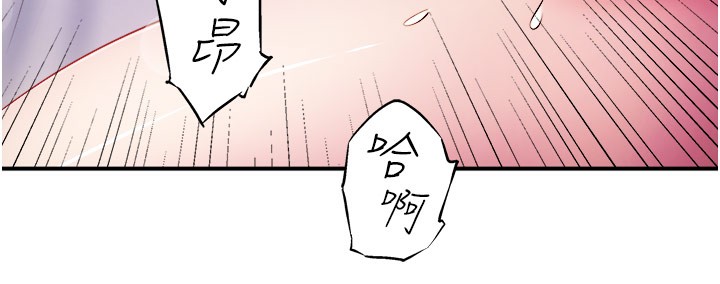 秘密溫泉:混湯旅館第32話-使處女高潮的舌技