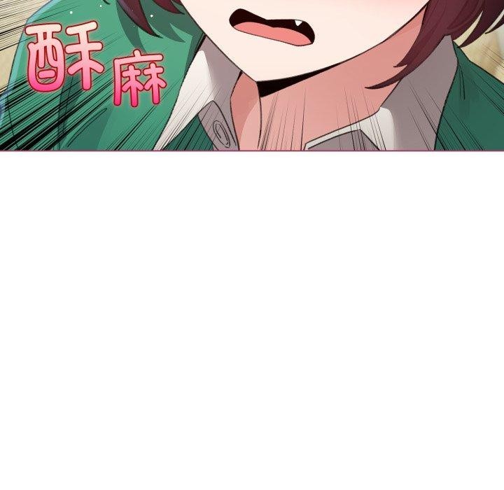 配角的生存任务第16話