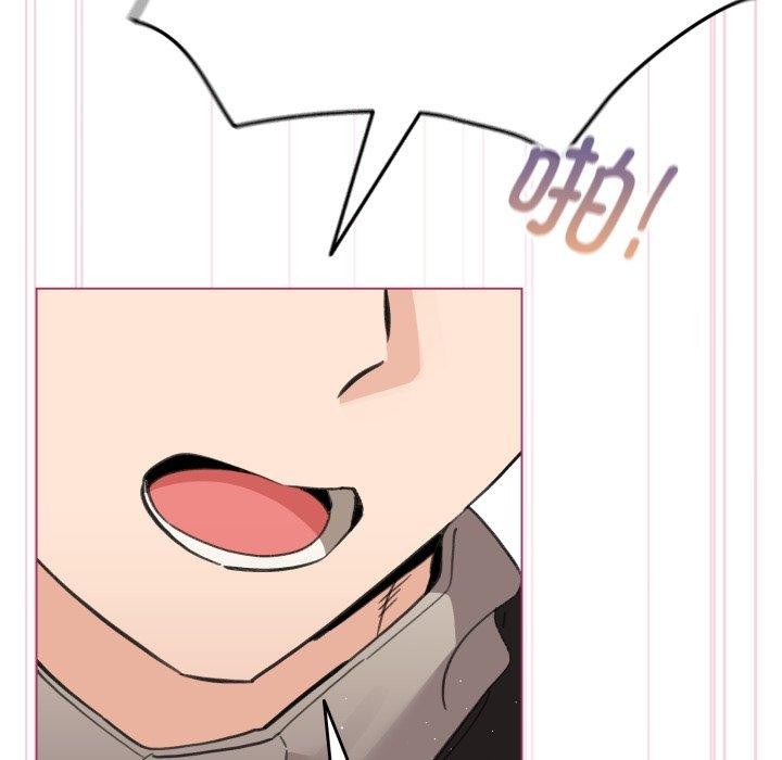 配角的生存任務第16話