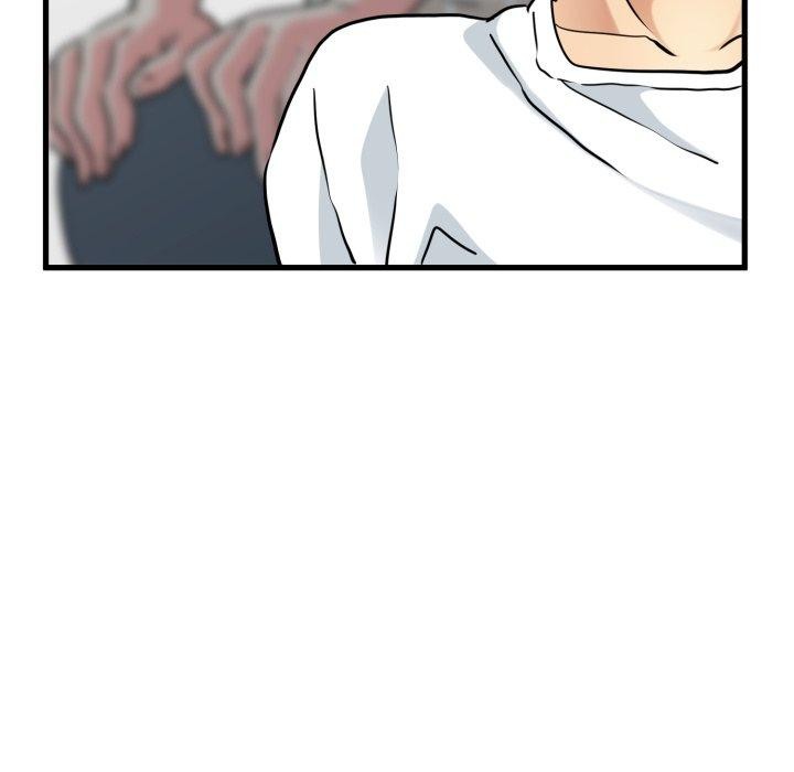 发小碰不得第70話