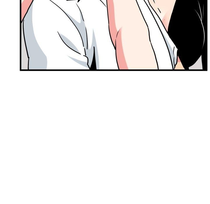 发小碰不得第70話