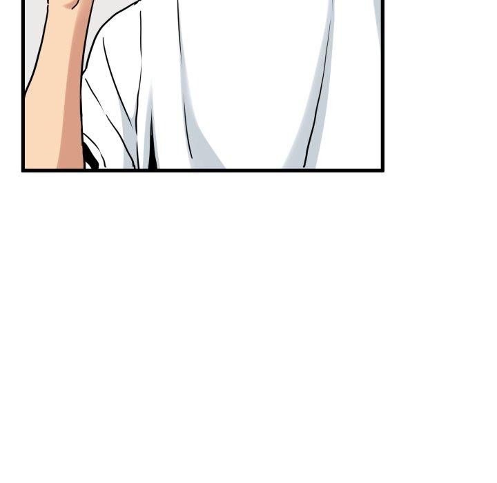 发小碰不得第70話