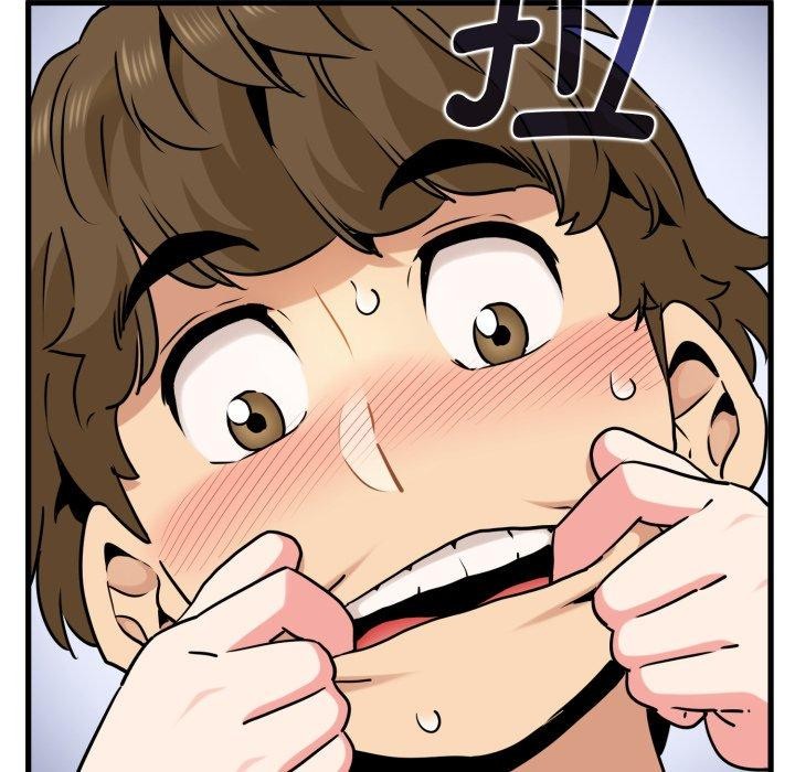 发小碰不得第70話