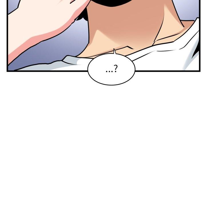 发小碰不得第70話