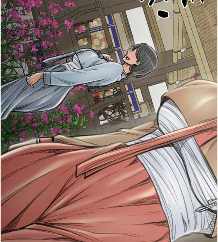 最强家丁第39話-資深行首的心理戰