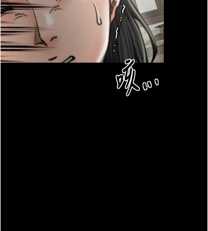 最強家丁第39話-資深行首的心理戰