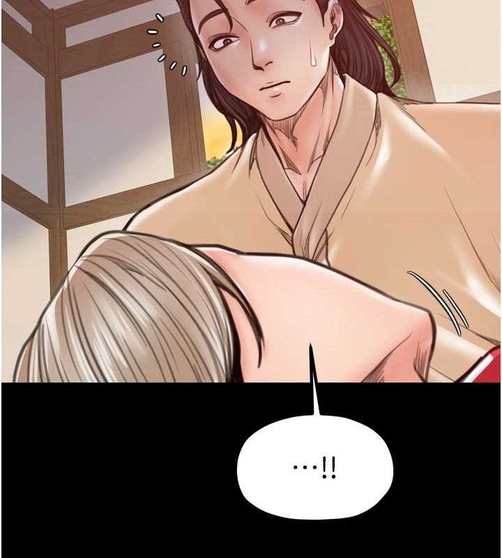 最强家丁第39話-資深行首的心理戰